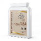 Marine Collagen